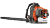 Backpack Blower